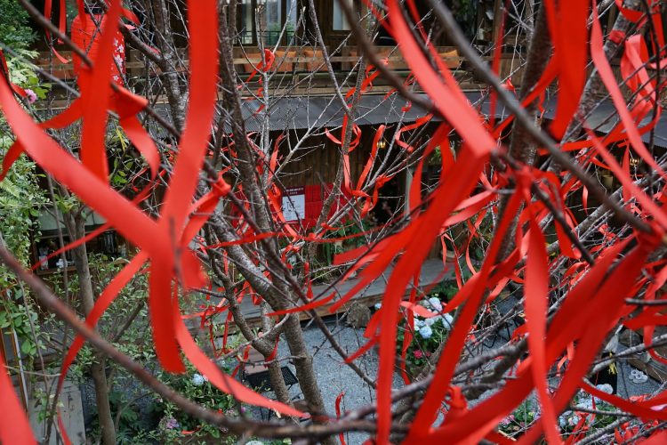 Red tape